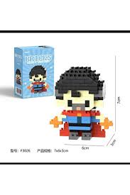 Bricks Türkiye™ - DOKTOR STRANGE