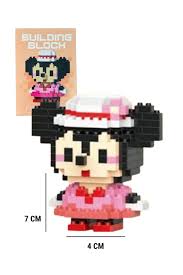 Bricks Türkiye™ - PEMBE MINNIE MOUSE